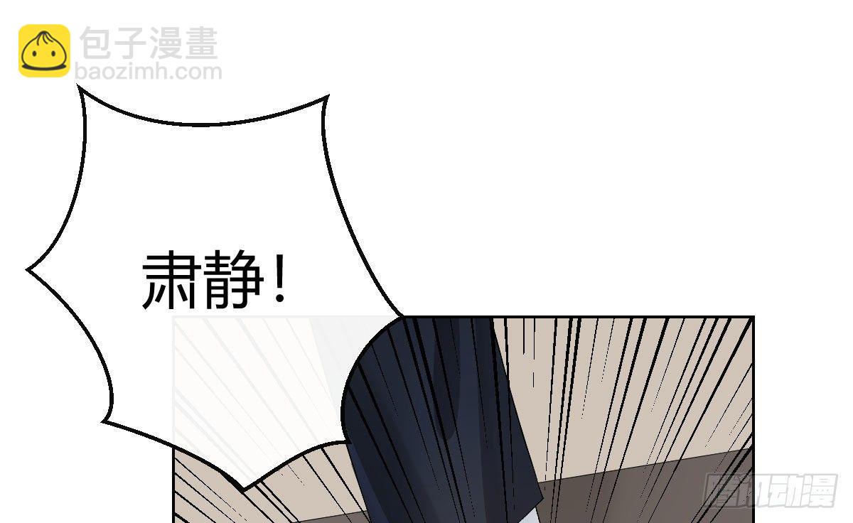 第五曲：恶魔的耳语(1/3)-第7话