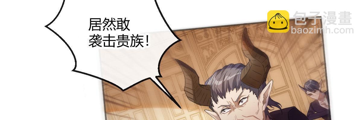 第四十八曲：我的小可爱(1/3)-第63话