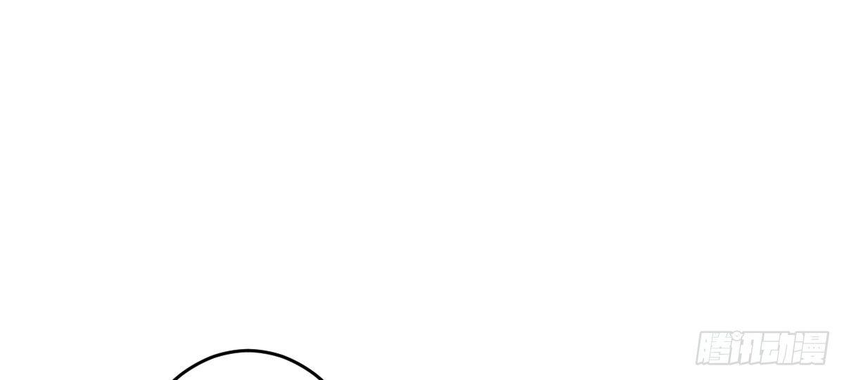 第五十一曲：届不到的爱(1/4)-第67话