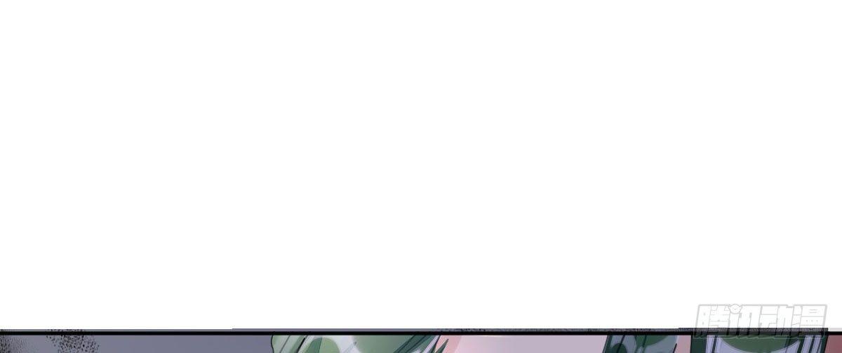第五十一曲：届不到的爱(1/4)-第67话