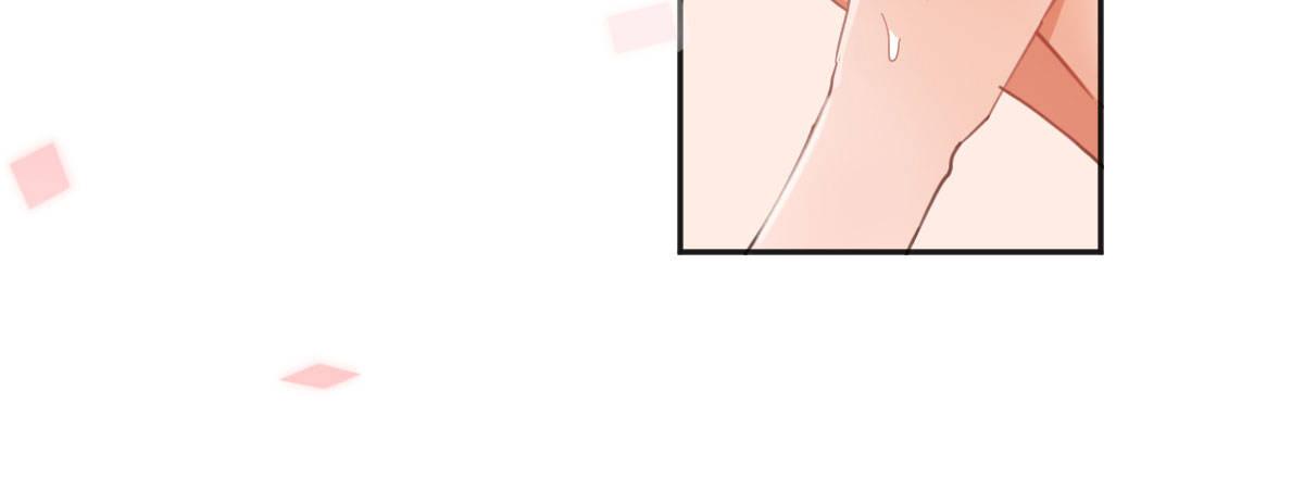 第五十二曲：错位的爱(1/4)-第69话
