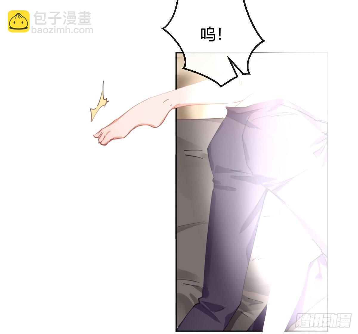 第五十二曲：错位的爱(1/4)-第69话