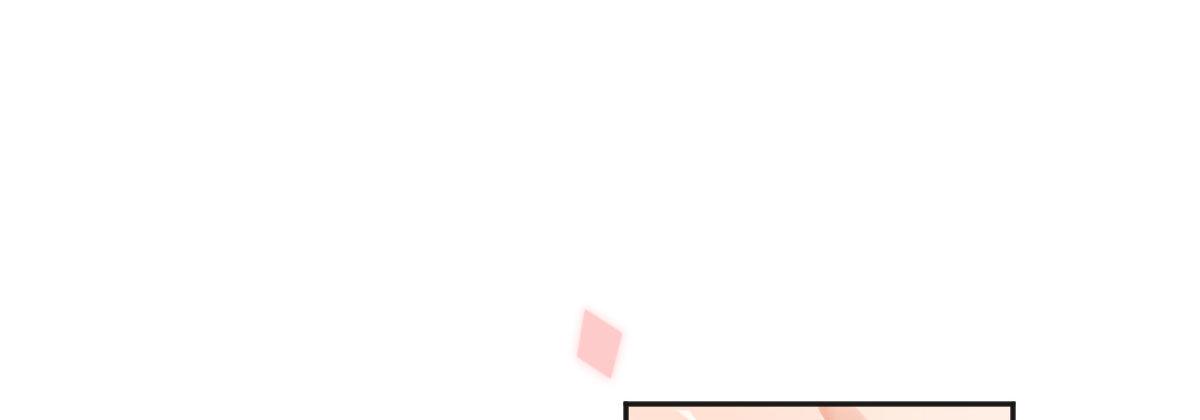 第五十二曲：错位的爱(1/4)-第69话