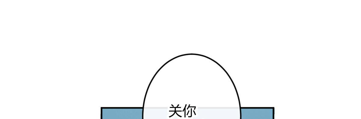 特别篇：幕后二三事2(1/2)-第75话
