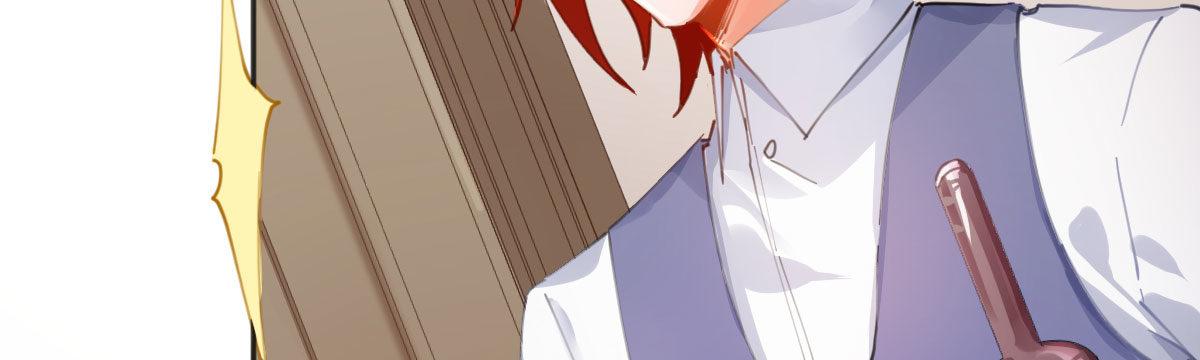 第五十四曲：我来当你妻子(1/3)-第77话