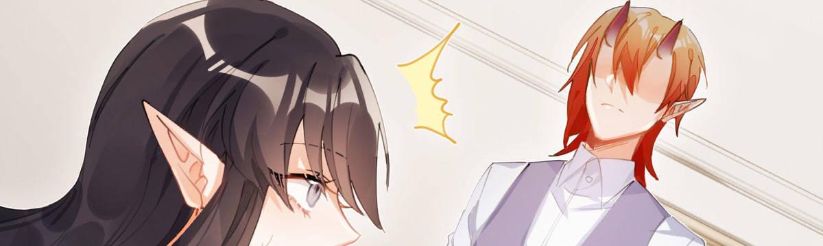 第五十四曲：我来当你妻子(1/3)-第77话