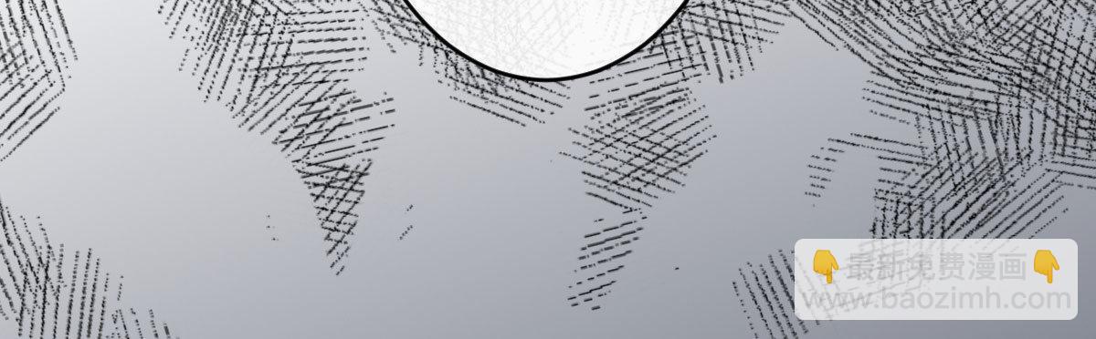 第五十五曲：取代你成为唯一(1/4)-第79话