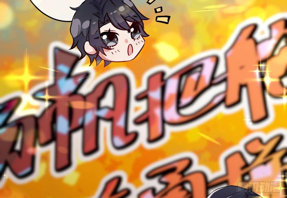 第七曲：手把手指导(1/2)-第9话
