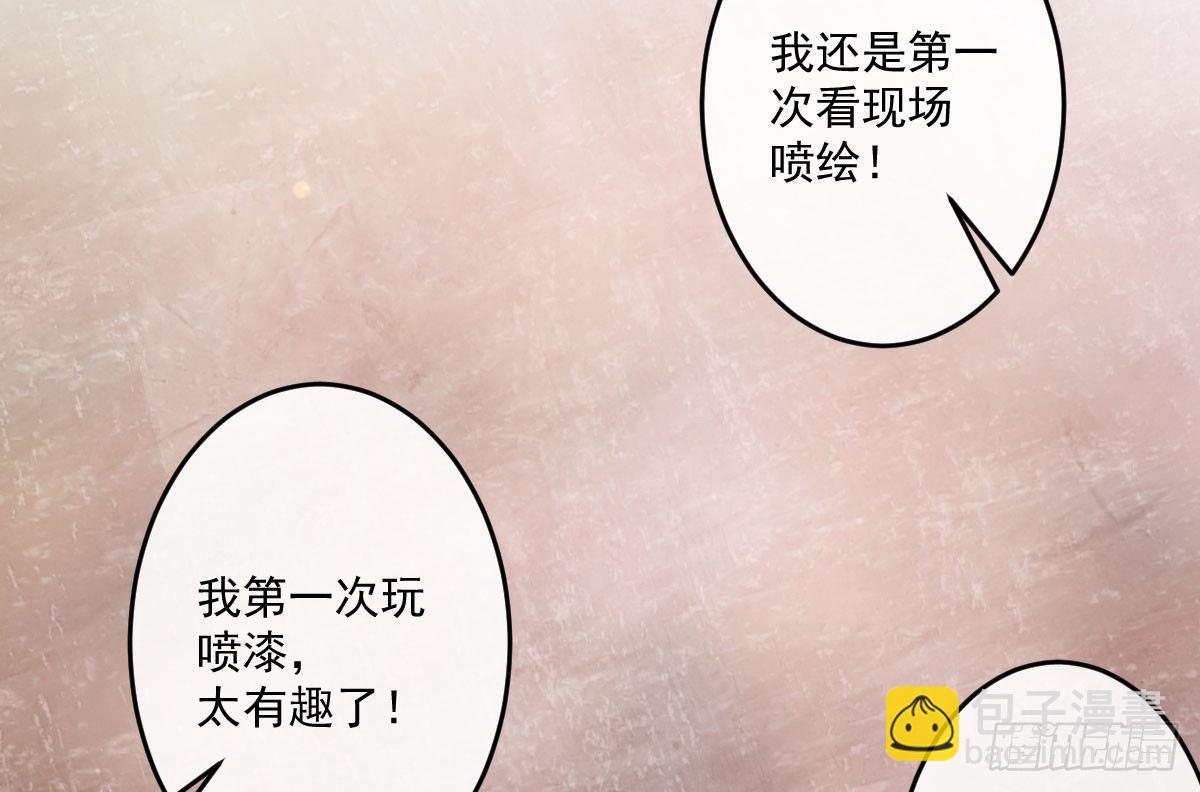 第七曲：手把手指导(1/2)-第9话