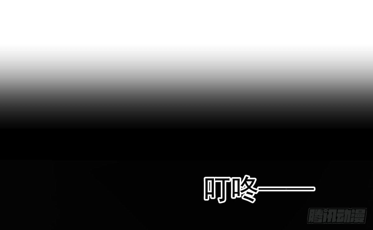第七曲：手把手指导(1/2)-第9话
