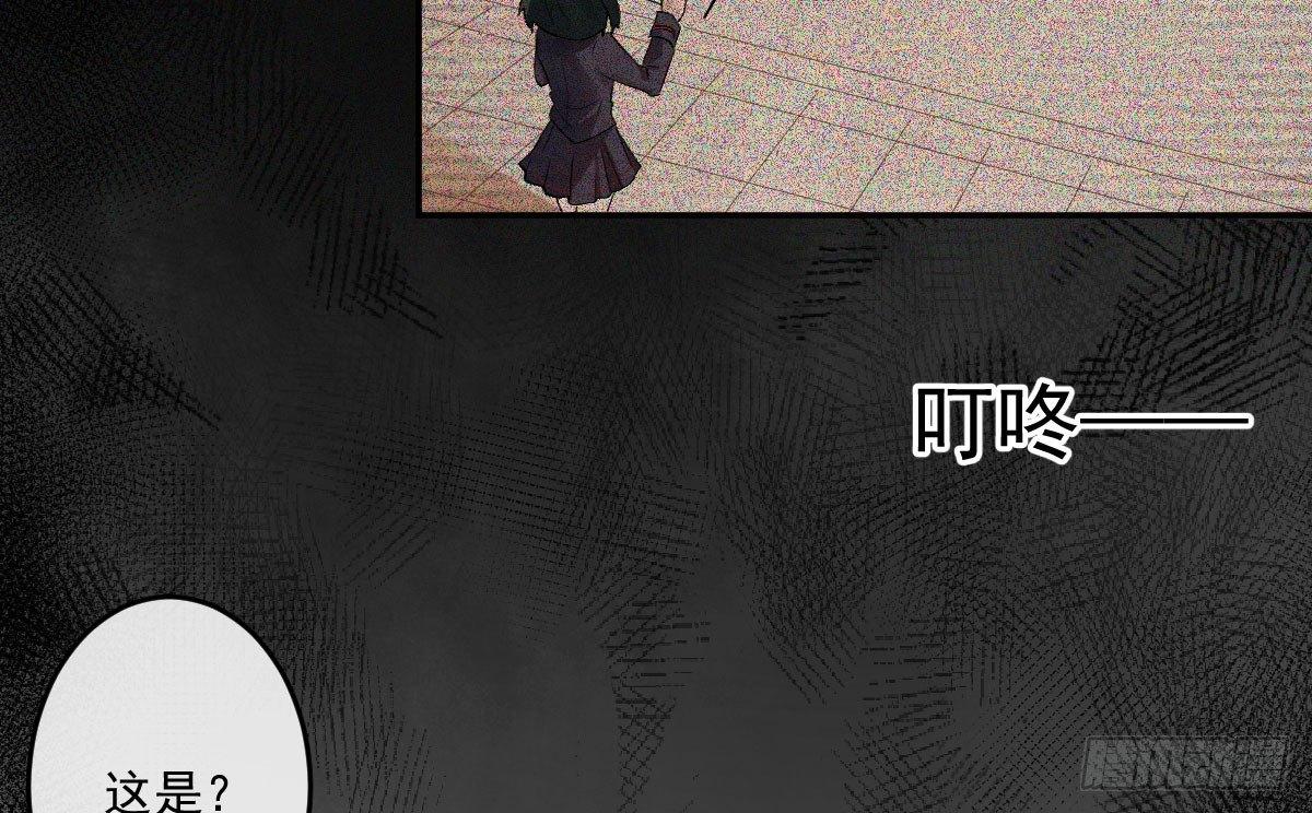 第七曲：手把手指导(1/2)-第9话