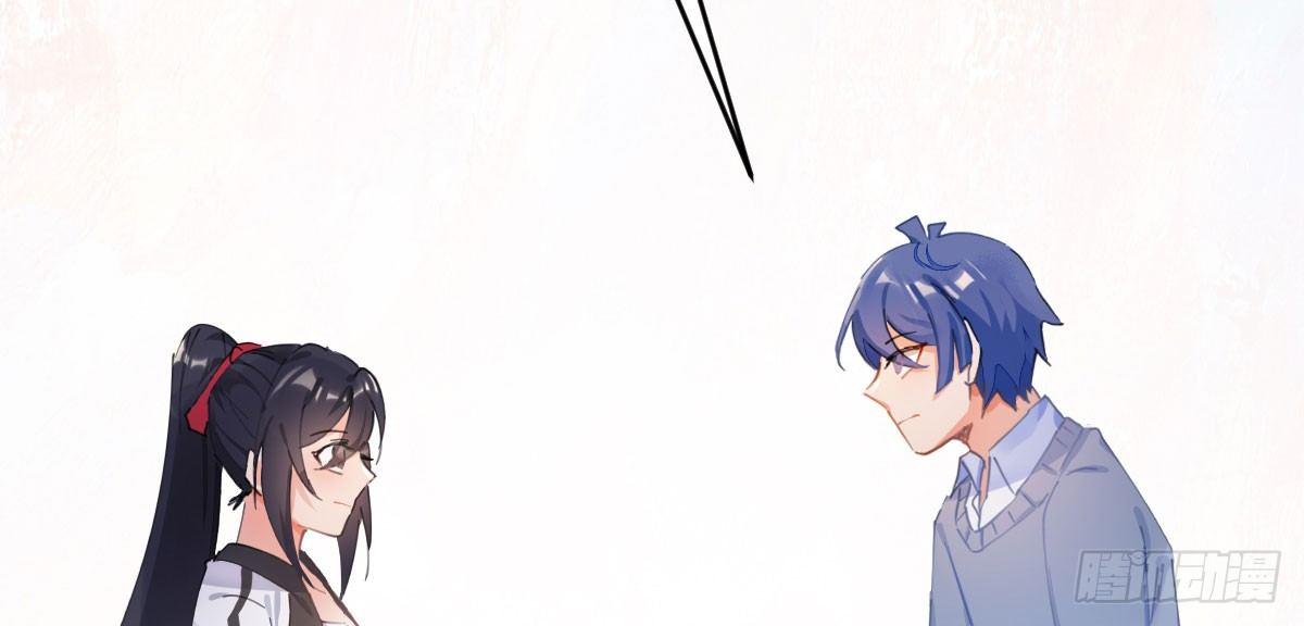 第五十八曲：囚禁(1/4)-第83话