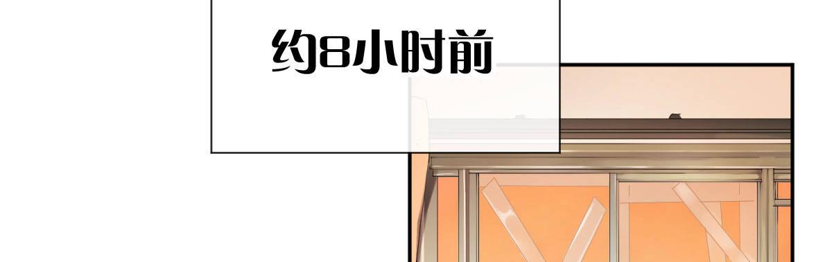 第五十八曲：囚禁(1/4)-第83话