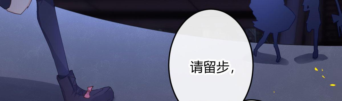 第六十曲：天使降临(1/4)-第85话