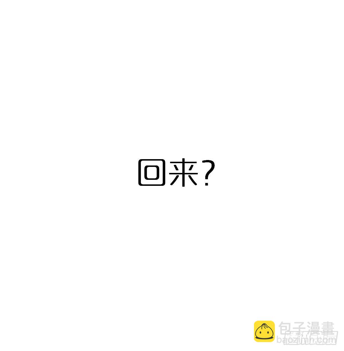 第六十二曲：思绪万千(1/4)-第87话