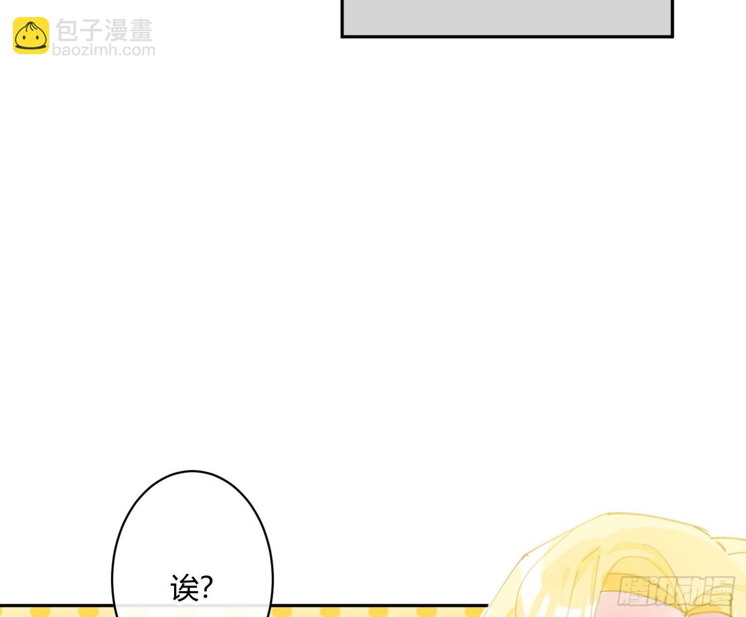 第六十七曲：作为骑士(1/2)-第93话