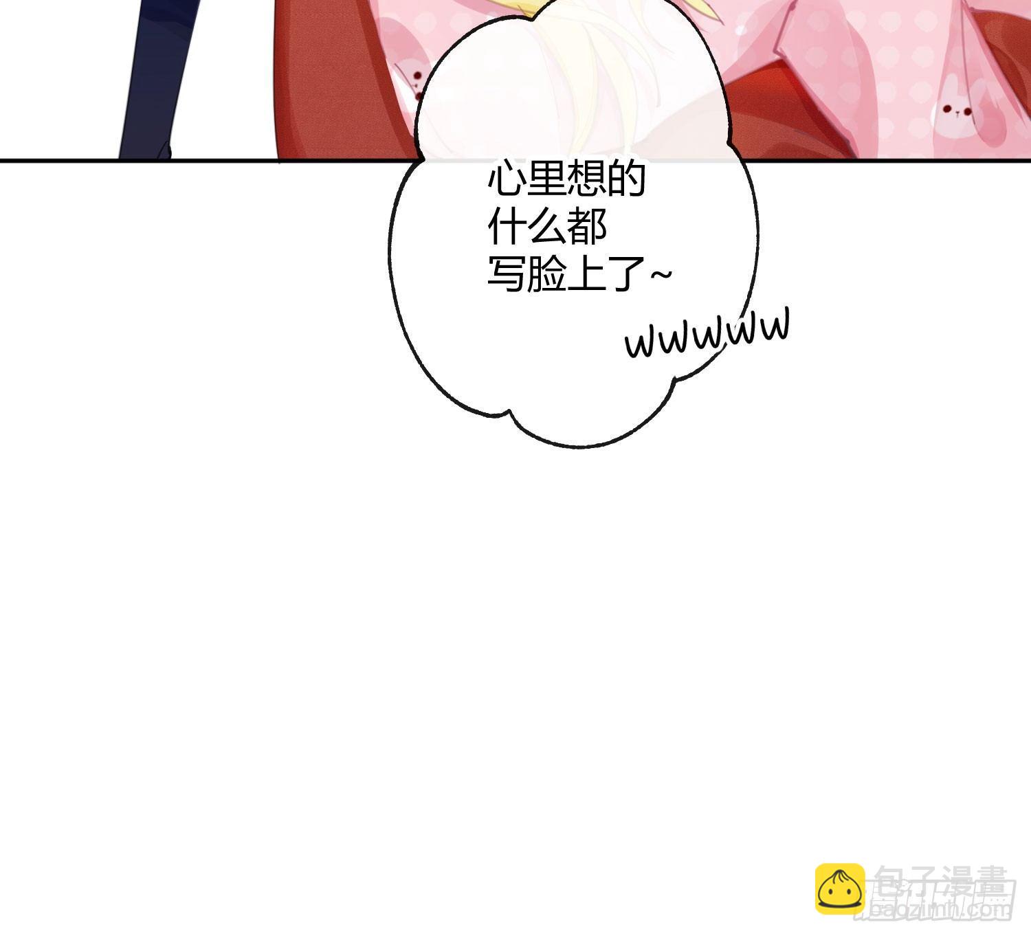 第六十七曲：作为骑士(1/2)-第93话