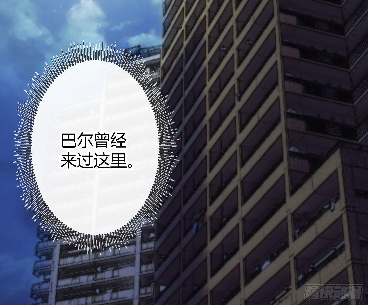第六十九曲：无福消受(1/2)-第95话