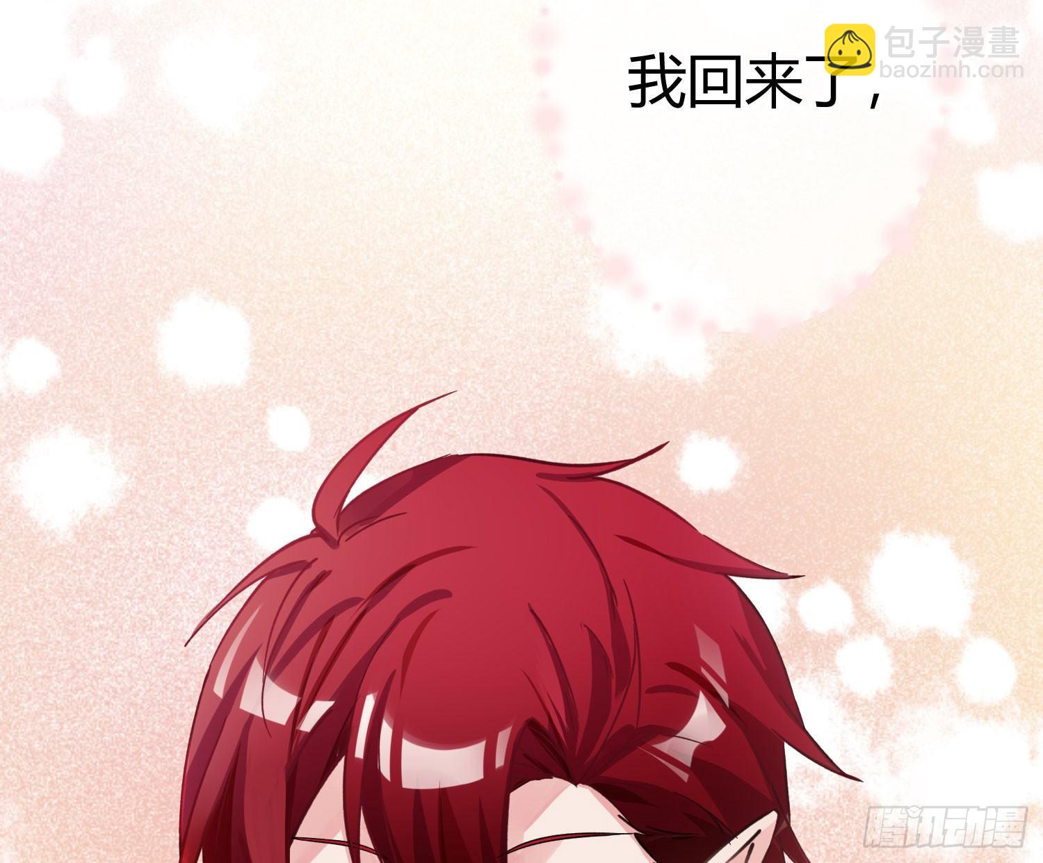 第七十一曲：修罗场（上）(1/3)-第99话