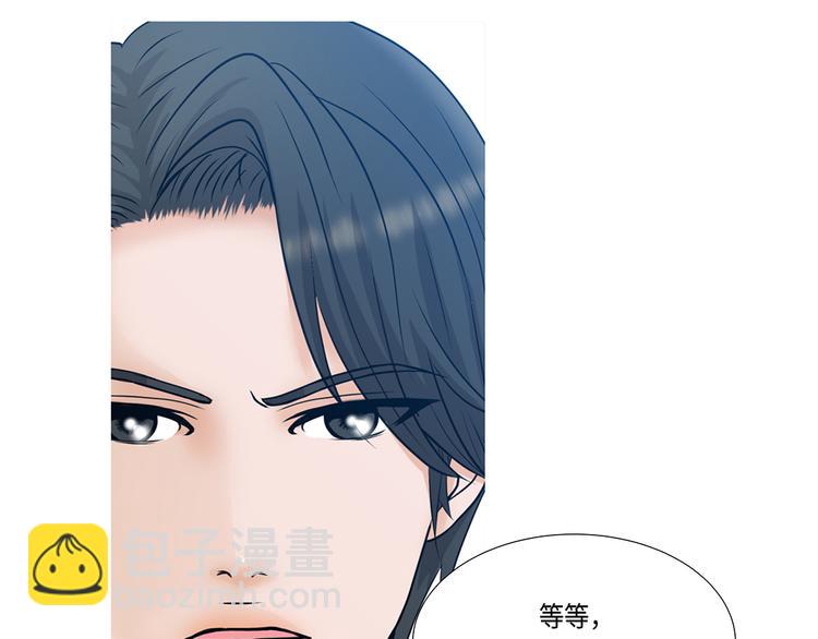 第1话 冰与火(1/3)-第1话