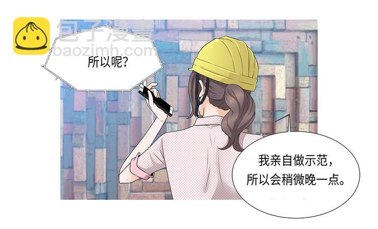 第1话 冰与火(1/3)-第1话