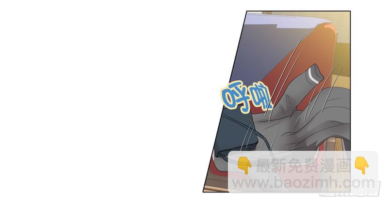 谁的阴谋-第15话