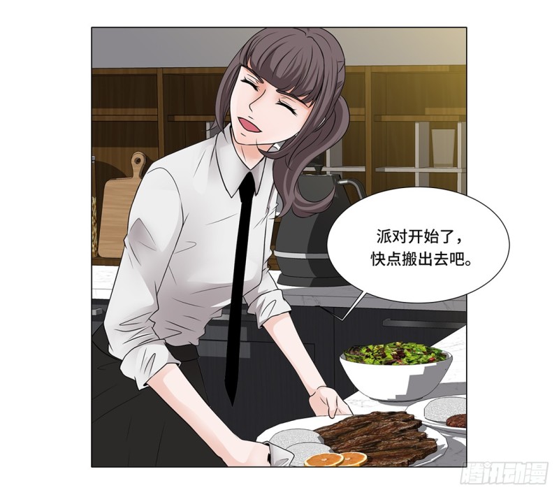 谁的阴谋-第15话