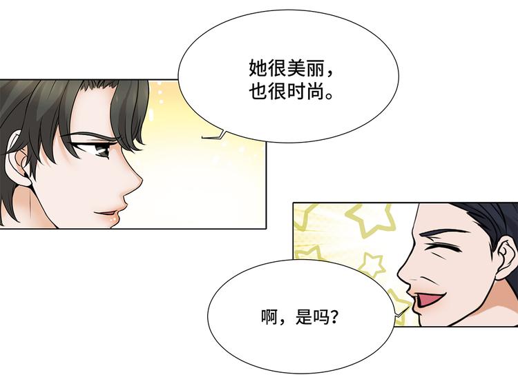 第11话 会面(1/2)-第11话