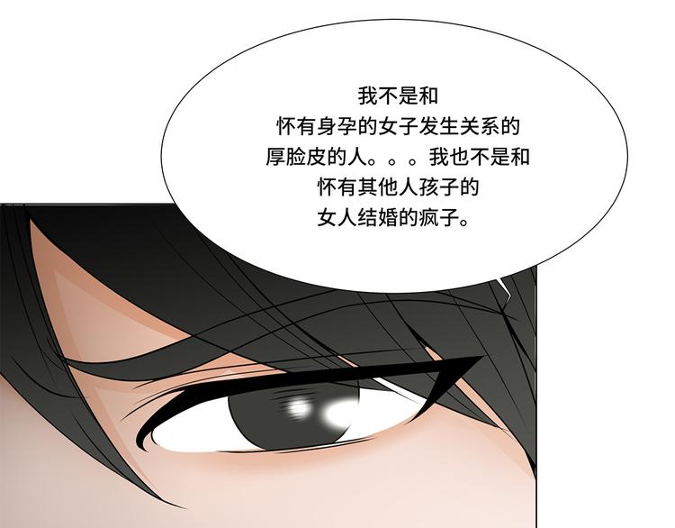第11话 会面(1/2)-第11话