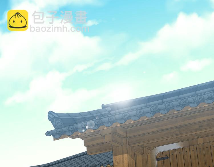 第11话 会面(1/2)-第11话