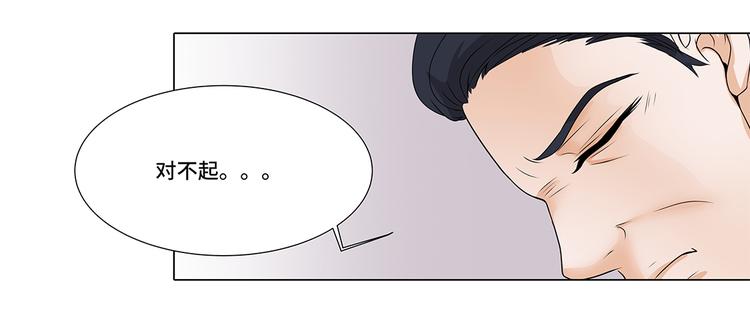 第11话 会面(1/2)-第11话