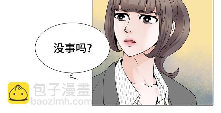 第13话 他的要求-第13话