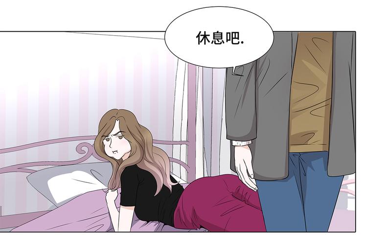 第13话 他的要求-第13话