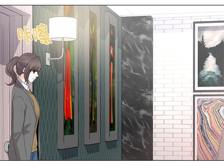 第13话 他的要求-第13话