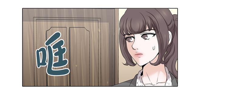 第13话 他的要求-第13话