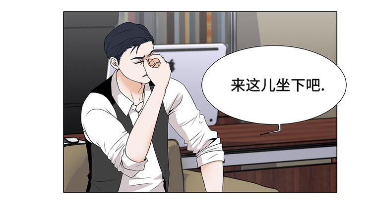 第13话 他的要求-第13话