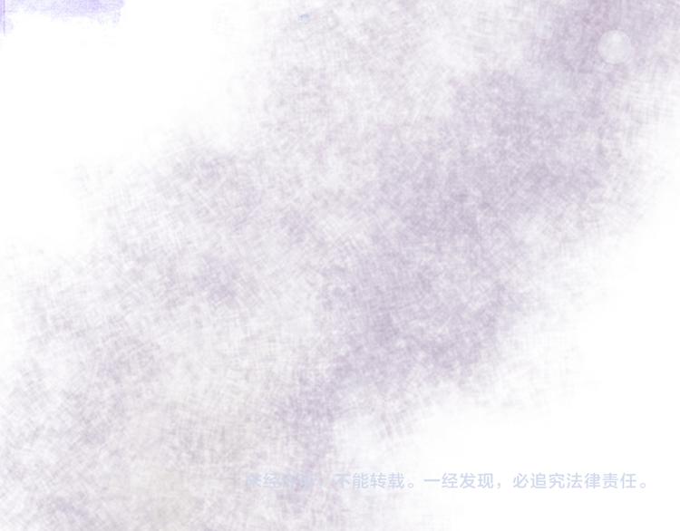第13话 他的要求-第13话