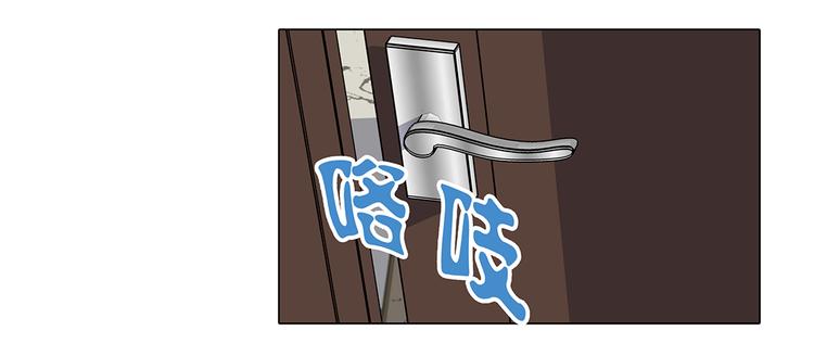 第15话 白开水提神-第35话