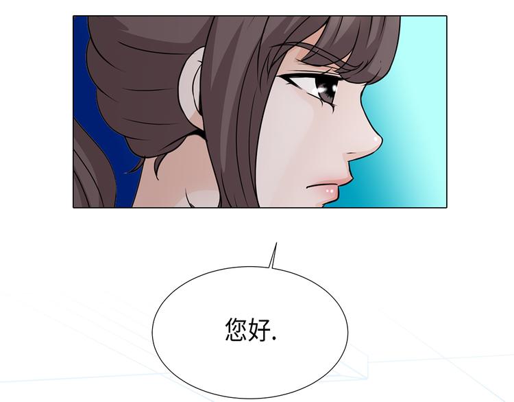 第15话 白开水提神-第35话