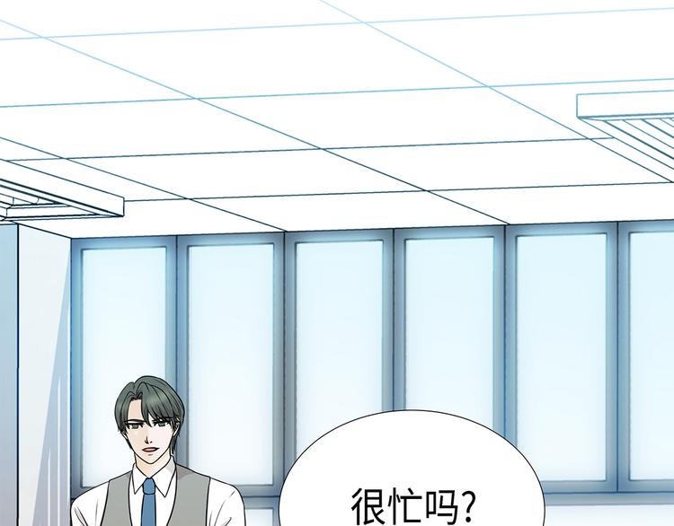 第15话 白开水提神-第35话