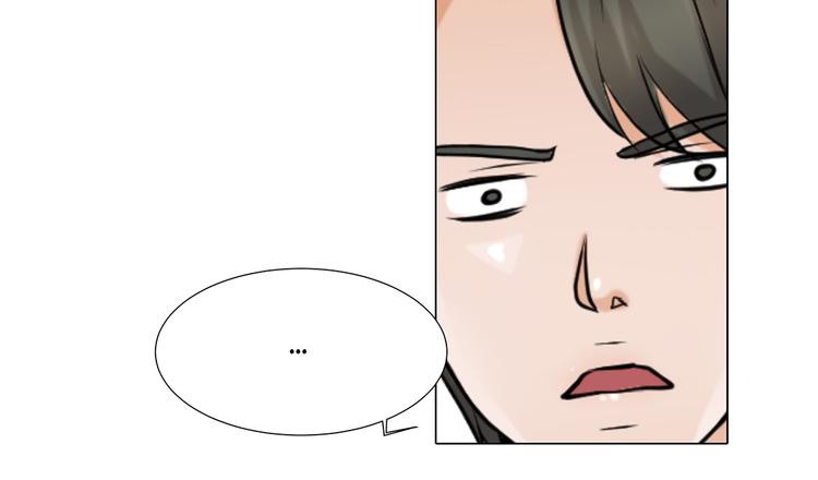 第17话 肮脏的家伙-第17话
