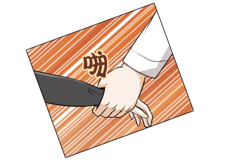 第17话 肮脏的家伙-第17话