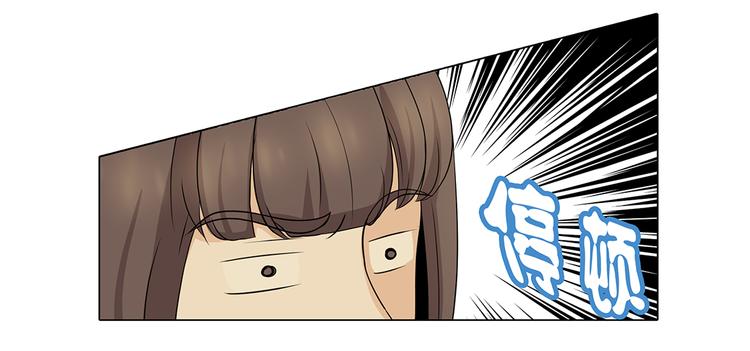 第17话 肮脏的家伙-第17话