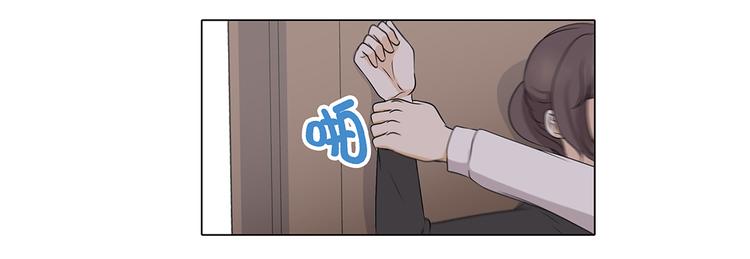 第17话 肮脏的家伙-第17话