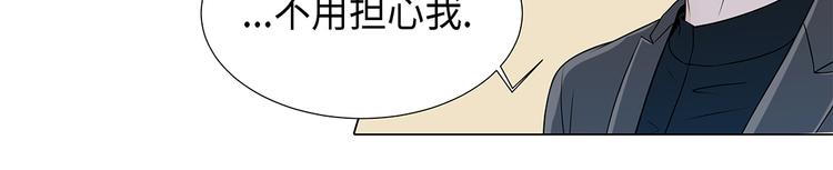 第19话 破产传闻(1/2)-第19话