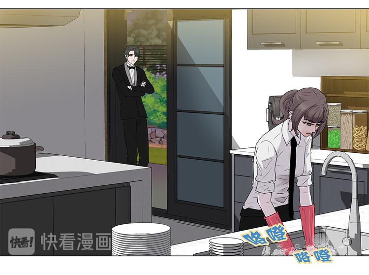 第3话 奇怪的客人-第3话