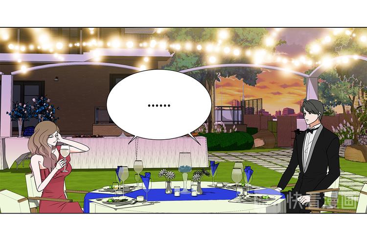 第3话 奇怪的客人-第3话