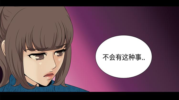 第21话 再次会面-第21话