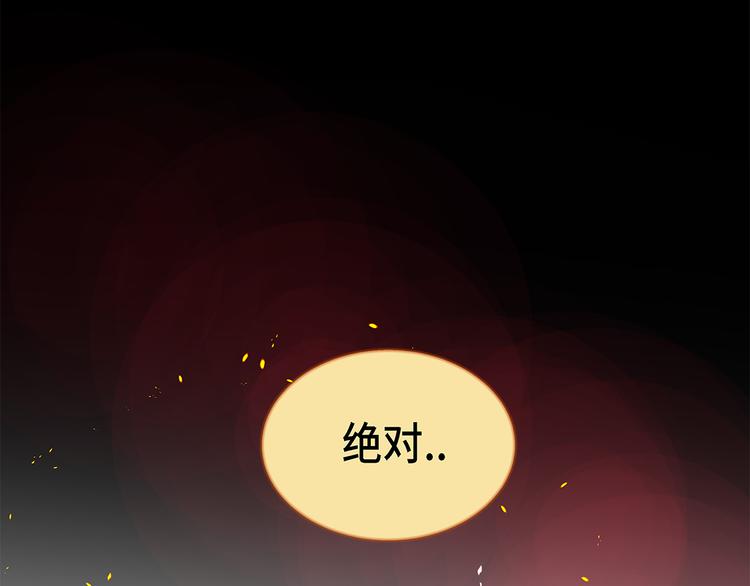 第21话 再次会面-第21话
