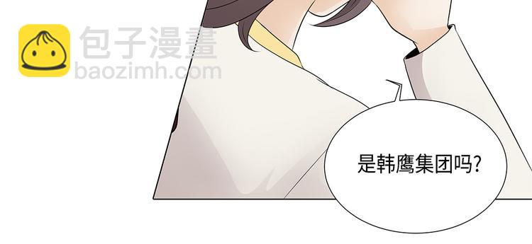 第21话 再次会面-第21话